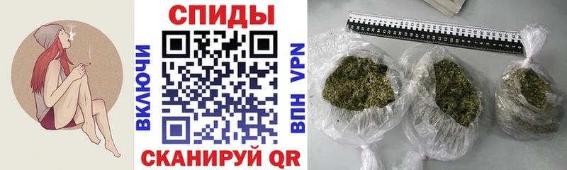 БУТИРАТ вода  Анапа 