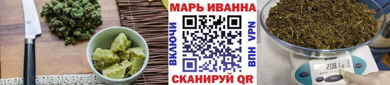 дарнет шоп  Анапа  hydra ТОР  Еда ТГК марихуана 