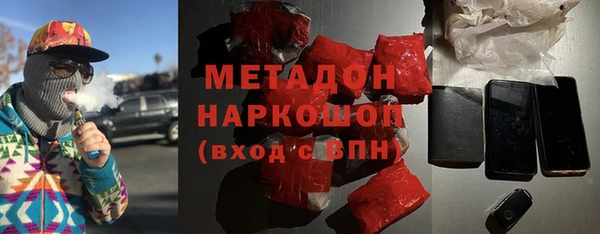 jwh Алексин