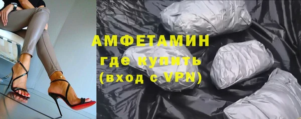jwh Алексин