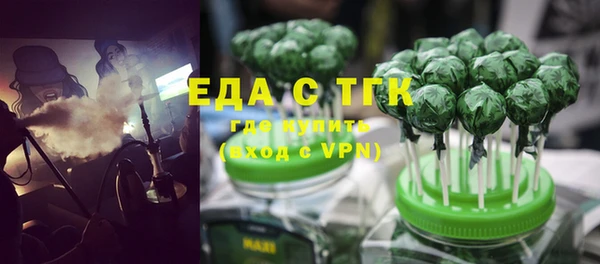 дмт Алексеевка