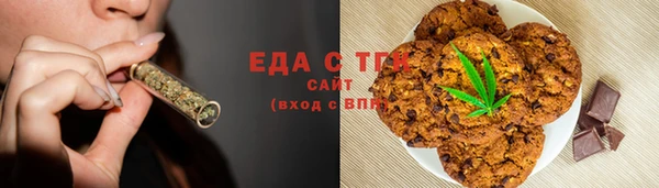 jwh Алзамай