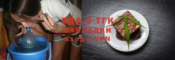 jwh Алексин