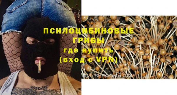 jwh Алексин
