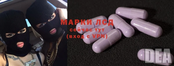 МДПВ Абаза