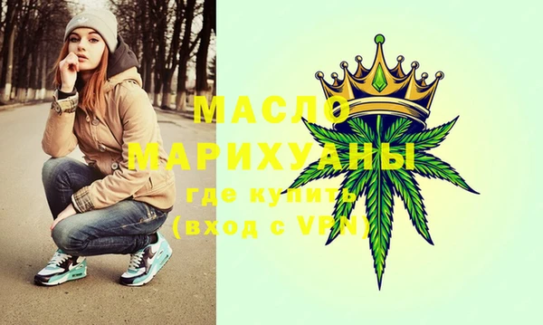 дмт Алексеевка