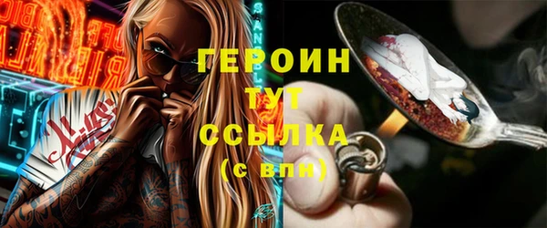 jwh Алексин