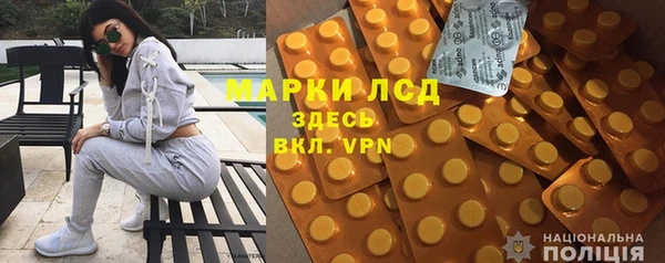 jwh Алексин