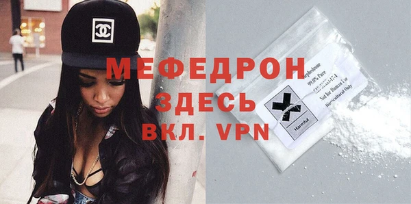 ГАЛЛЮЦИНОГЕННЫЕ ГРИБЫ Остров