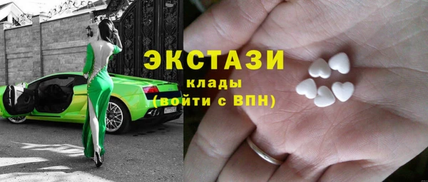 jwh Алзамай