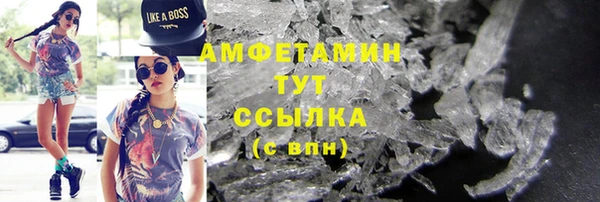 дмт Алексеевка
