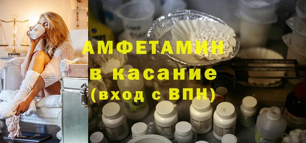 дмт Алексеевка