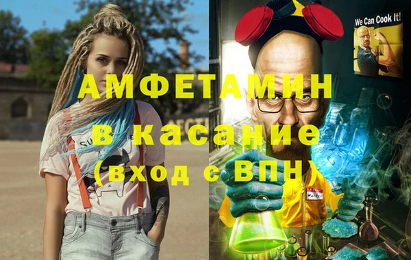 дмт Алексеевка