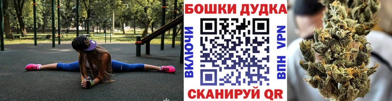 МАРИХУАНА сатива  Анапа 